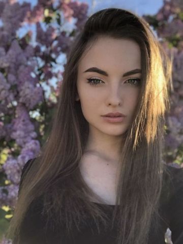 Зина